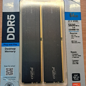 마이크론 크루셜 DDR5 5600 64GB 미개봉 이미지