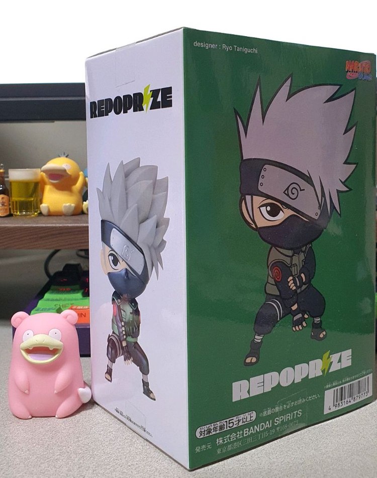 (미개봉)반프레스토 나루토 질풍전 REPOPRIZE 피규어 하타케 카카시 이미지