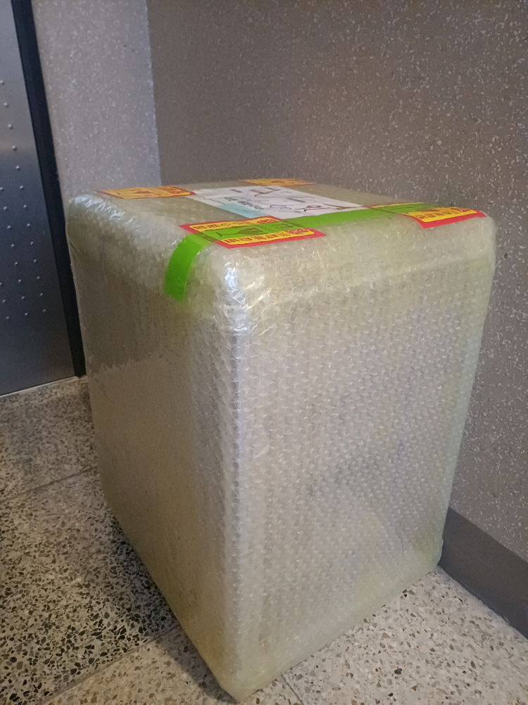 (미개봉 새상품) 블리치 IW x NIREN 우키타케 쥬시로 레진 피규어 이미지