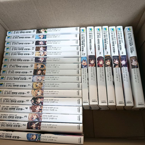 이 멋진 세계에 축복을 1권부터 17권 전권 + 외전 다수 (라이트노벨 소설 코노스바) 이미지