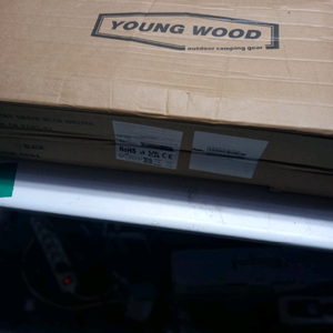 그늘막있는 접이식 캠핑의자 1+1 이미지