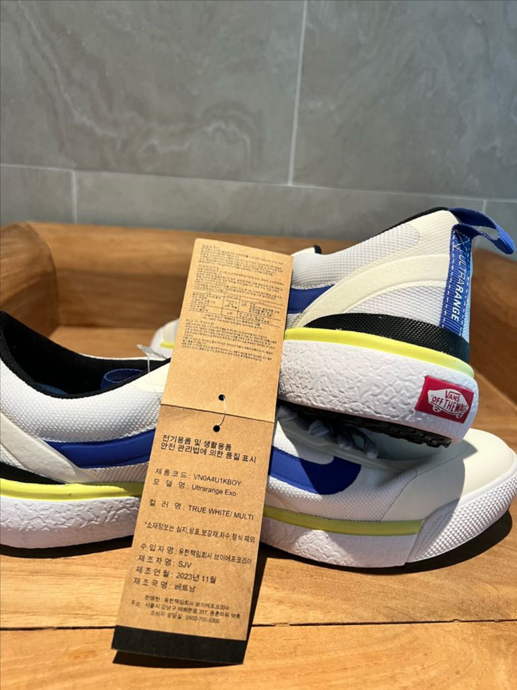 반스운동화 280 275, 울트라레인지 EXO 이미지