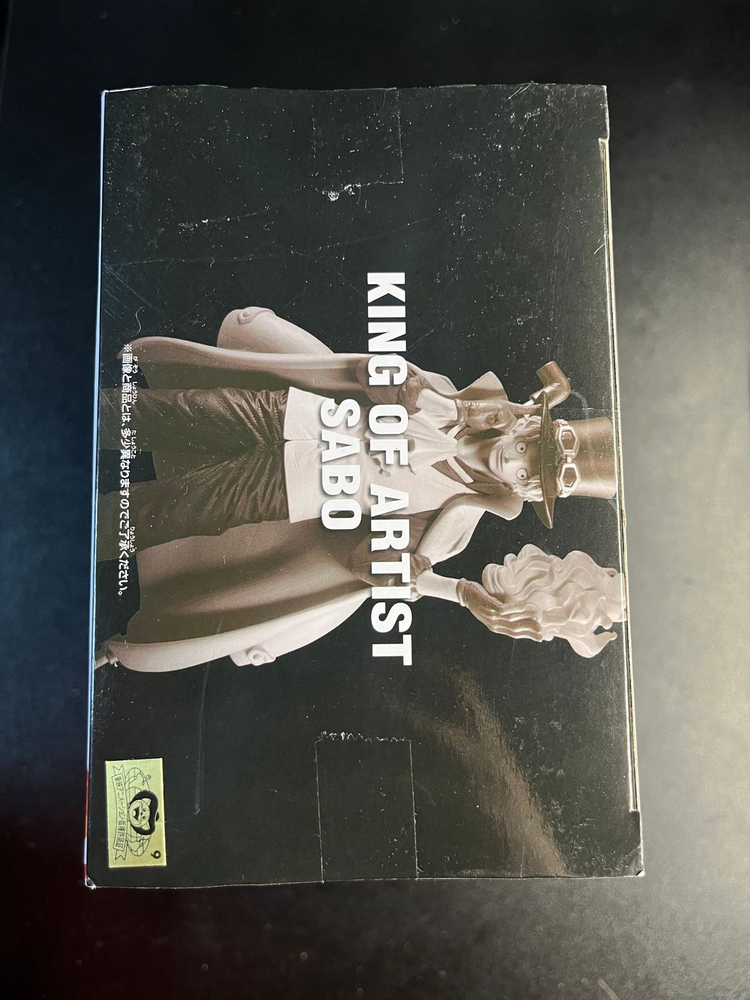 미개봉 반프레스토 원피스 킹 오브 아티스트 사보 피규어 이미지