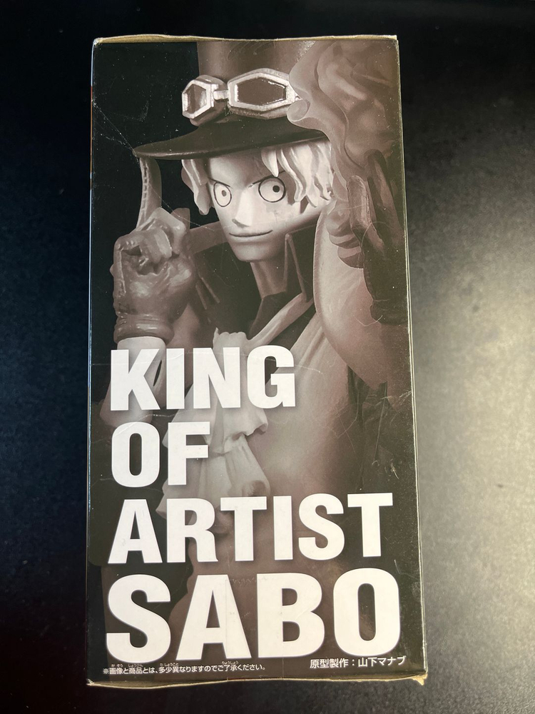 미개봉 반프레스토 원피스 킹 오브 아티스트 사보 피규어 이미지