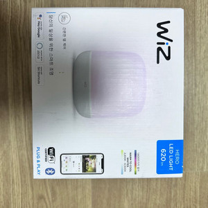 필립스 wiz 스마트 히어로 무드등 이미지