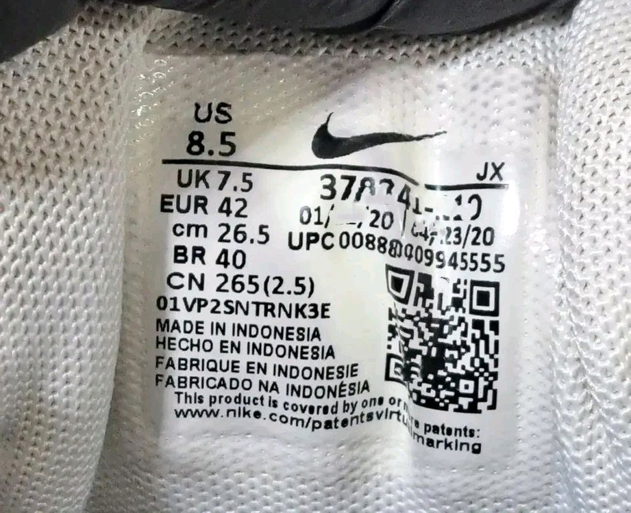 나이키 샥스 NZ 화이트265mm 이미지