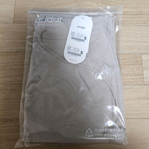 안다르 에어윈드 조거팬츠 모카베이지 S 이미지