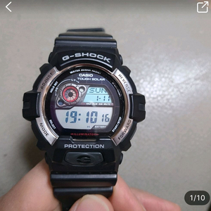 카시오 지샥 GR-8900 터프솔라 시계 이미지