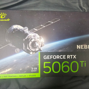 MANLI 지포스 RTX 5060 Ti Nebula V2 D7 8GB 이미지