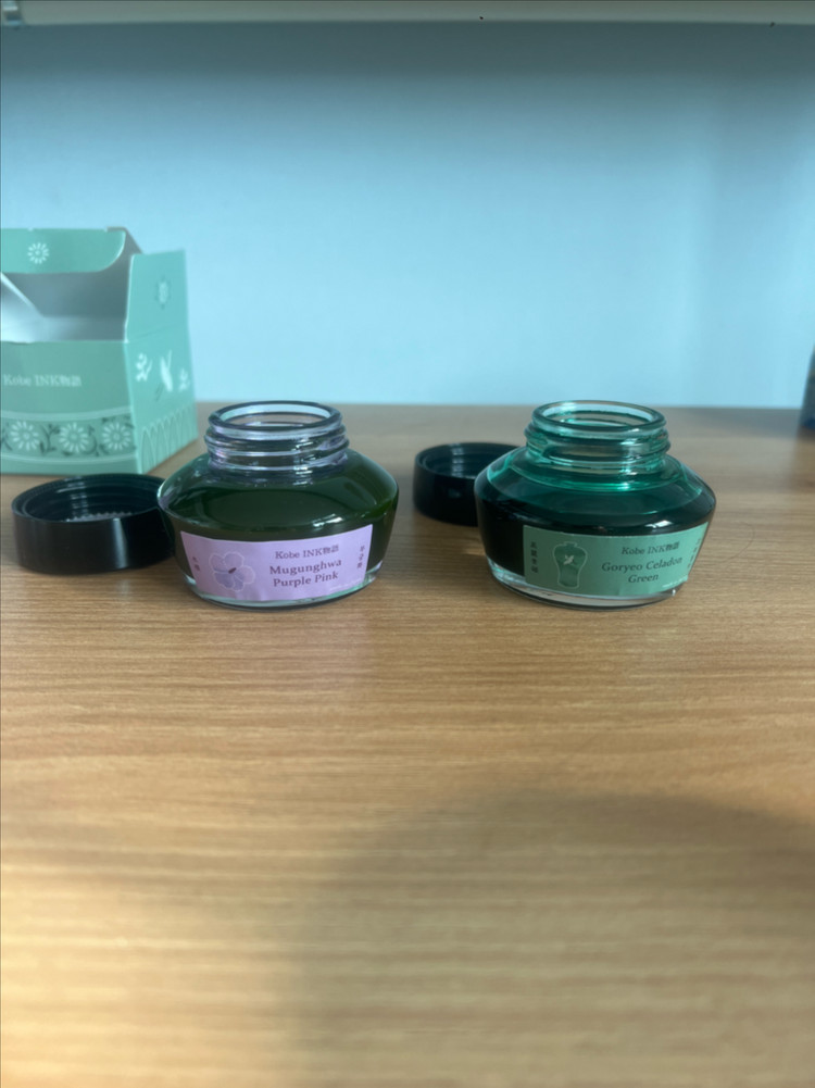 고베 잉크 한정판 (고려청자, 무궁화) 잉크 팝니다 이미지