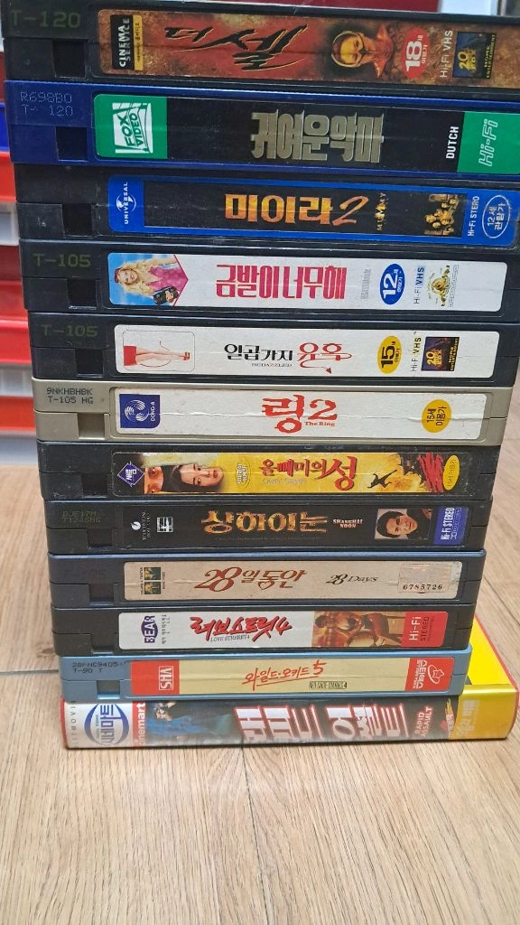 외국영화 비디오테이프 8천원 이미지