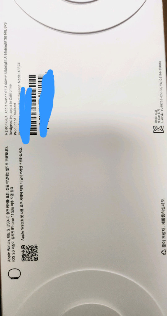 애플 워치 SE 3세대 40mm GPS 미드나이트 알루미늄 케이스 스포츠 밴드 M/L (국내 정식 발매 제품) 이미지