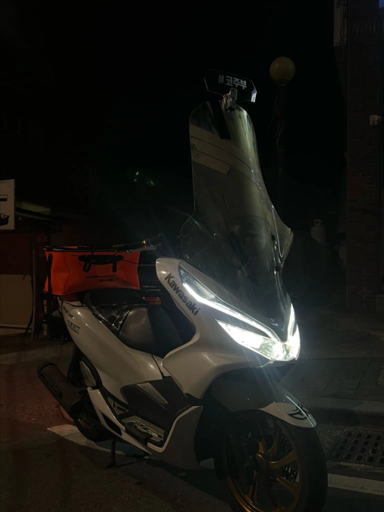 혼다 pcx125 19년식 - 안심되는 중고거래