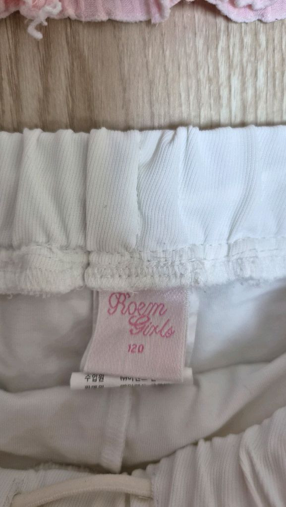 여아XL.로엠걸즈120치마.모모앤13호 이미지