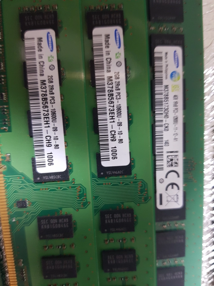 ddr4 8g 4개, 4g 2개, ddr3 4g 2개, 2g 2개, ddr2 1g 2개 일괄 싸게 팝니다 (네고X) 이미지