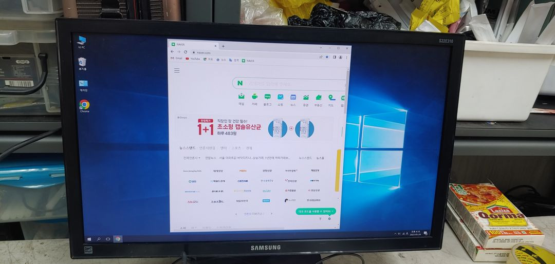 미니PC did i3 cpu itx 미니보 셋트 이미지