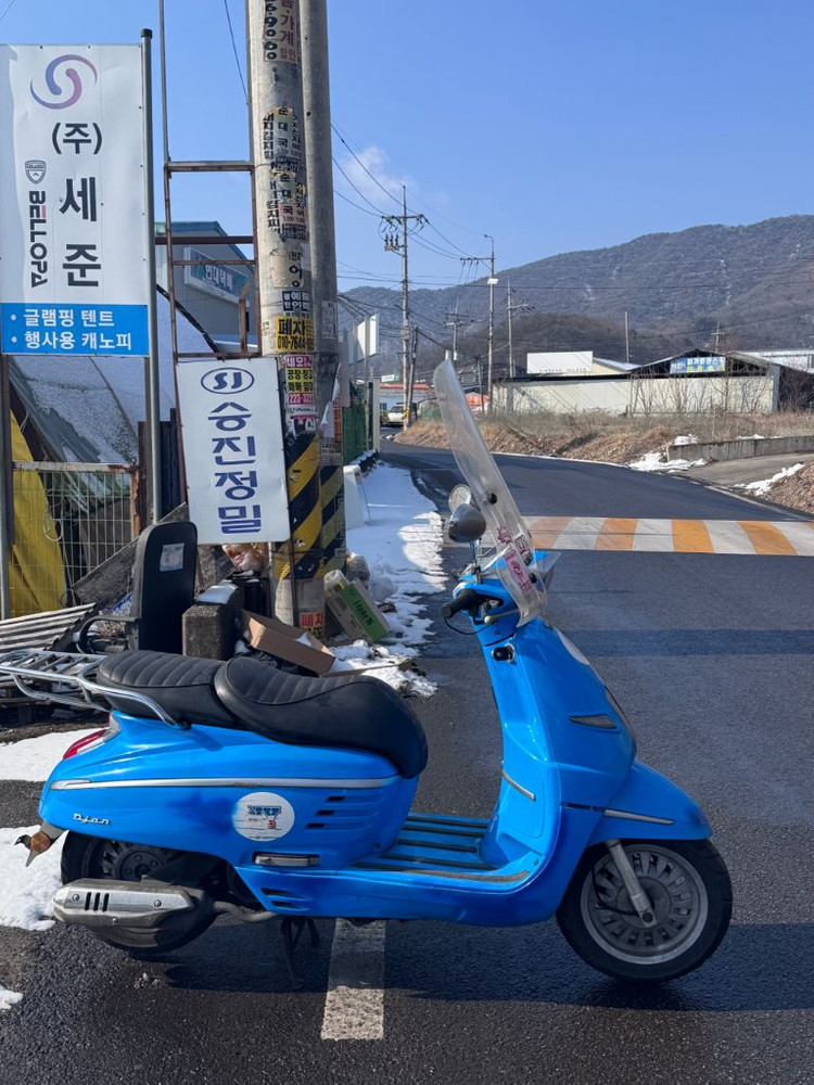 푸조 장고125 이미지
