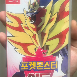 미개봉 새상품) 닌텐도 스위치 포켓몬스터 실드 이미지
