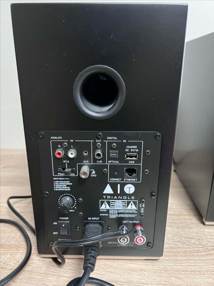 트라이앵글 AIO 트윈 액티브 북쉘프 Hi Fi 스피커 이미지
