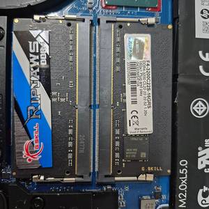 지스킬 DDR4 16GB 메모리 2개 일괄 이미지
