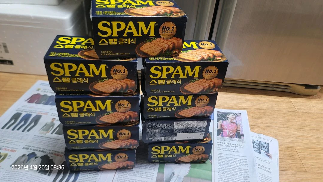 스팸클래식340g27캔 이미지