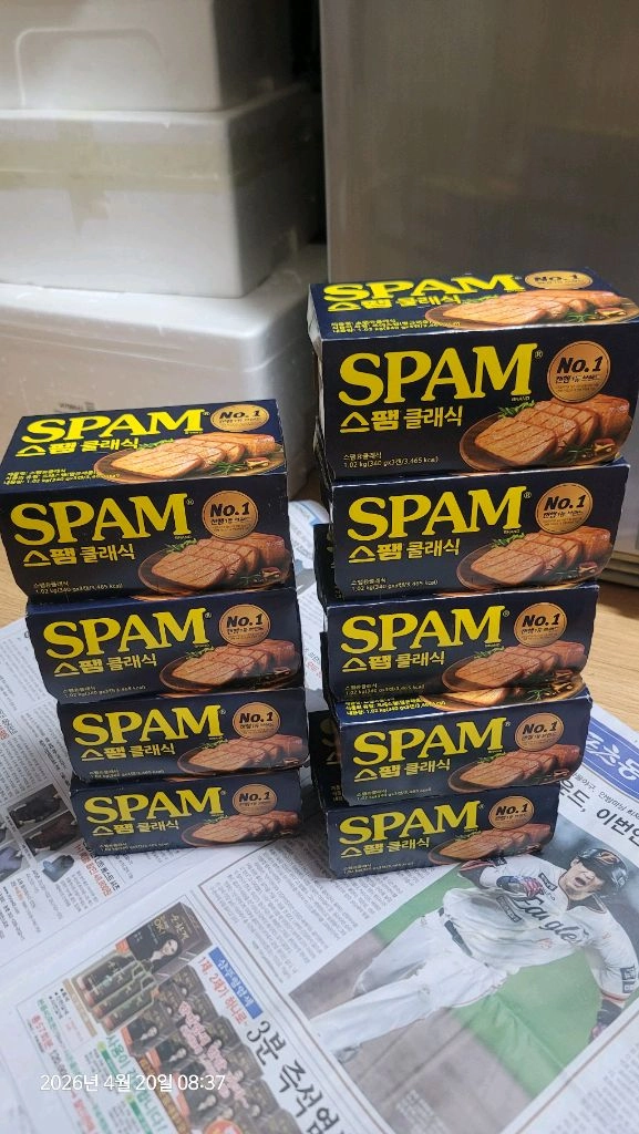 스팸클래식340g27캔 이미지