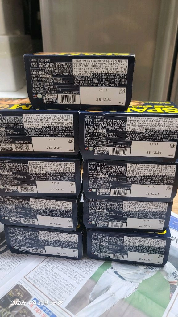 스팸클래식340g27캔 이미지