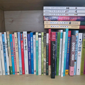 초중학교 독서 모음 이미지