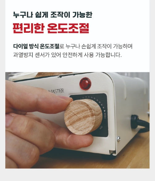 캠쿡마스터 하모니 구이 플렉스 전기그릴 LKH-EK2504 [미개봉] 이미지