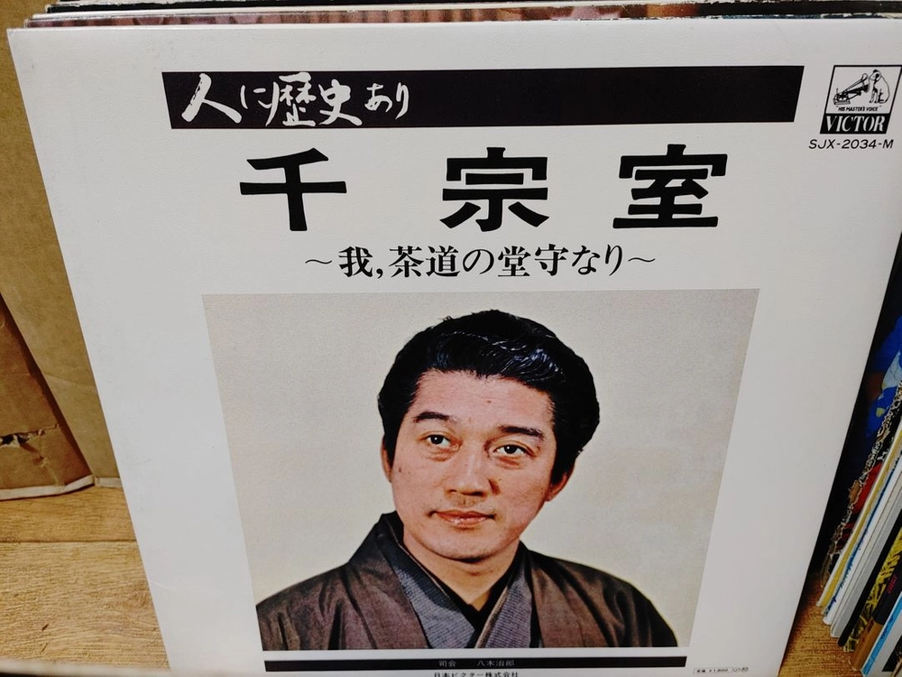 (17) LP 음반 50장 일괄판매 (LP 턴테이블 오디오 앰프 스피커 이미지