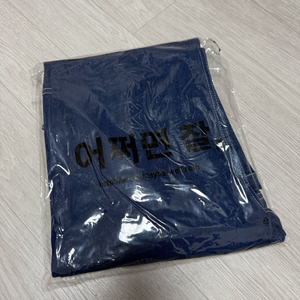 어쩌면잘 청멜빵바지 140 새상품 이미지