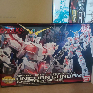 반다이 1/48 메가유니콘 건담 이미지