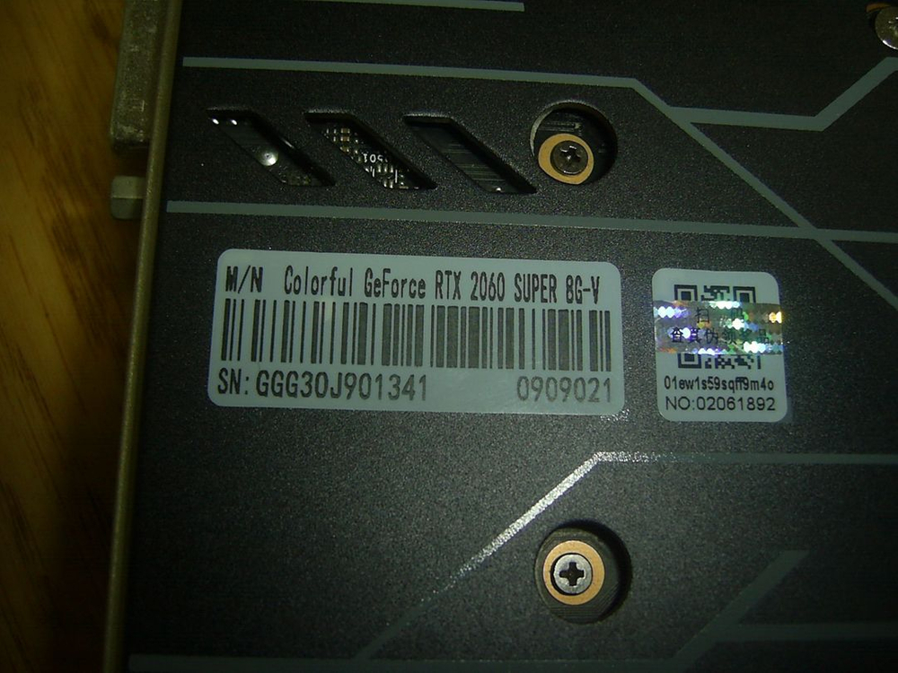 웨이코스 RTX 2060 SUPER 그래픽카드 이미지