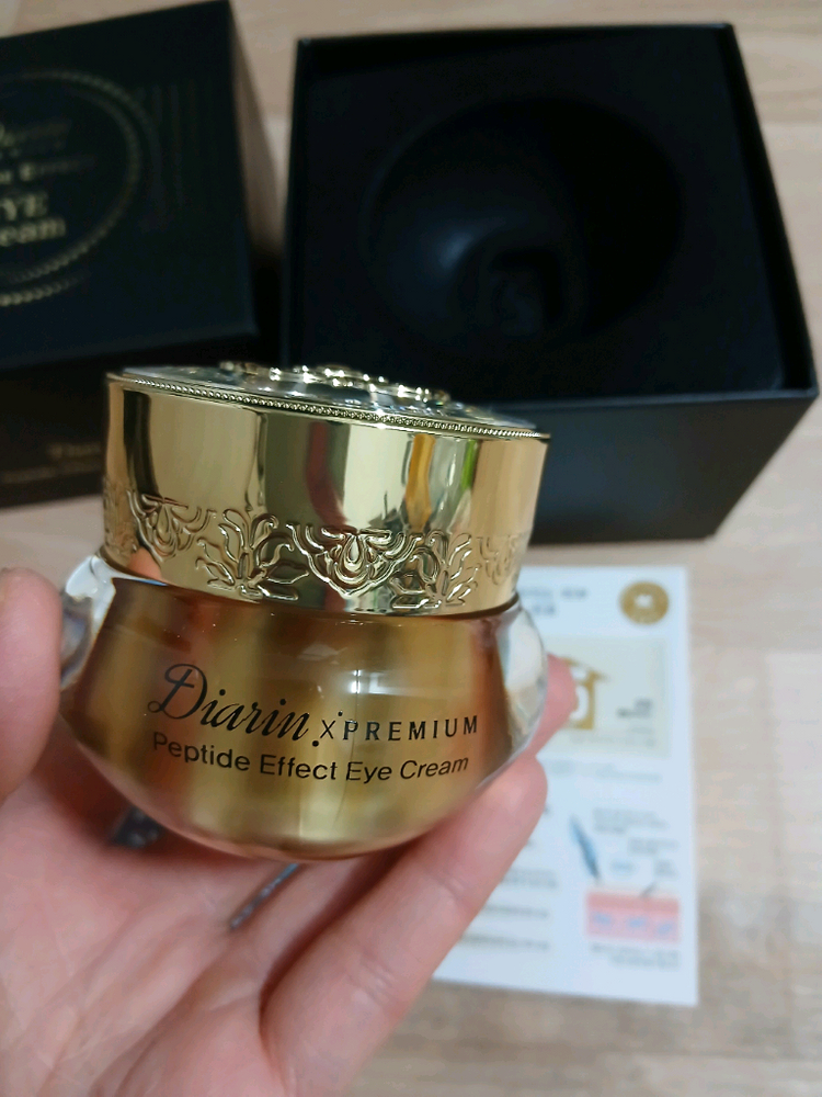 다이아린 프리미엄 펩타이드 아이크림 30g 새제품 이미지