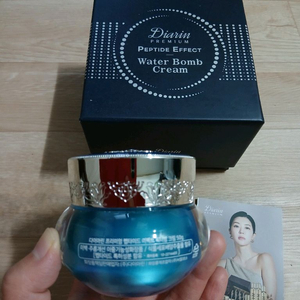 펩타이드 워터밤 크림 50g 새상품 이미지