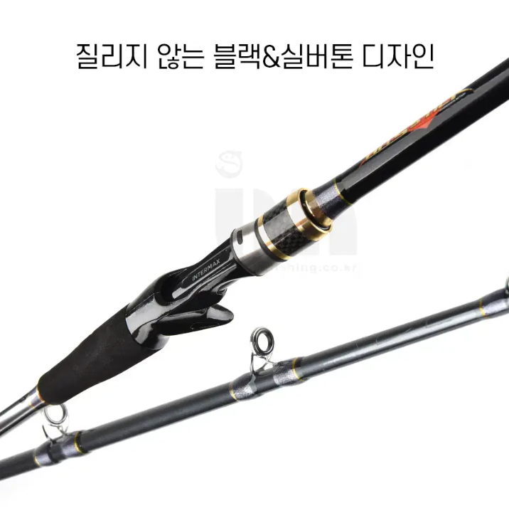 문어,우럭,광어카본선상루어낚시대155MH와 하드케이스가방 이미지