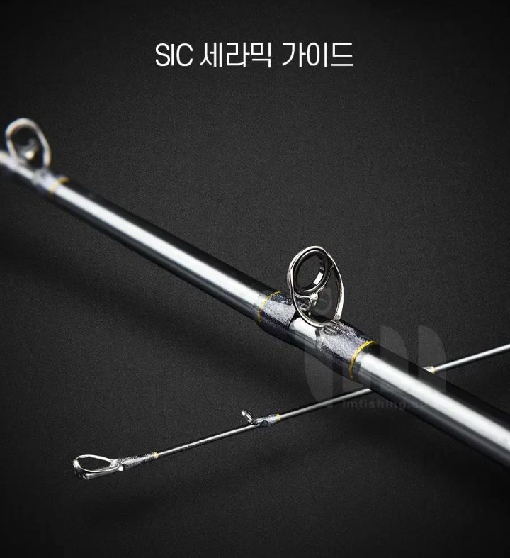 문어,우럭,광어카본선상루어낚시대155MH와 하드케이스가방 이미지
