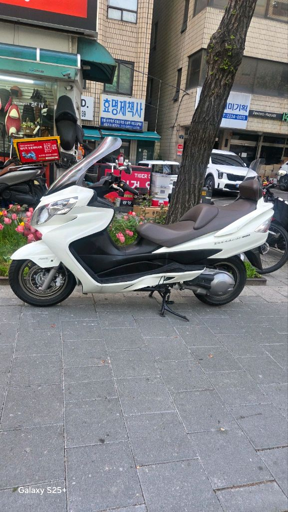 350cc 스쿠터 이미지