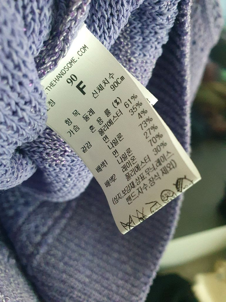 타임 이너나시 이미지