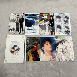 이방인 프박 프린팅박스 청첩장 bl 비엘 웹툰 이미지