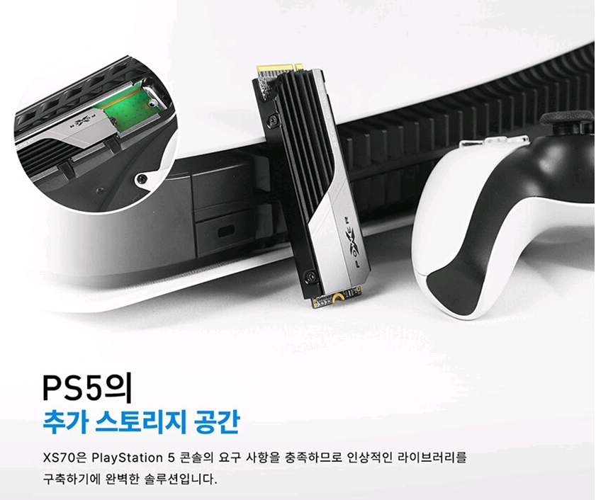 플스5 PS5 슬림 디스크 및 2TB SSD 팝니다 이미지