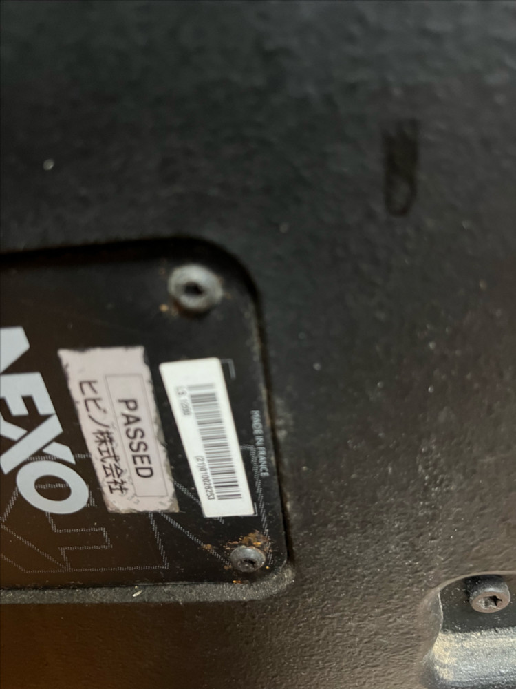 넥소 nexo ps15와 td전용 콘트롤러 섭우퍼 ls1200 1통 이미지