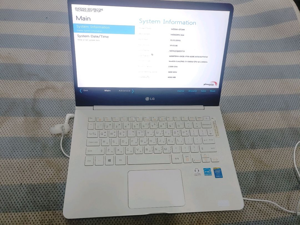 LG 부품용 노트북 3대 이미지