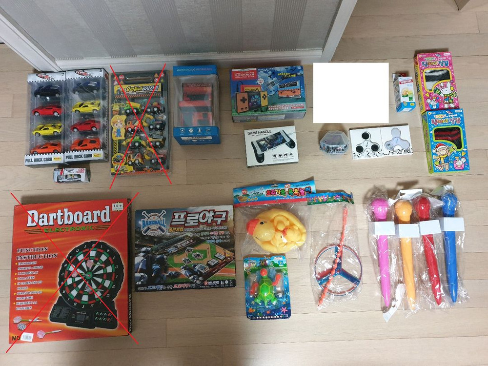 장난감: 산타클로스, RC, 파워레인저, 터닝메카드, 에그엔젤, 다트, 탁구 이미지