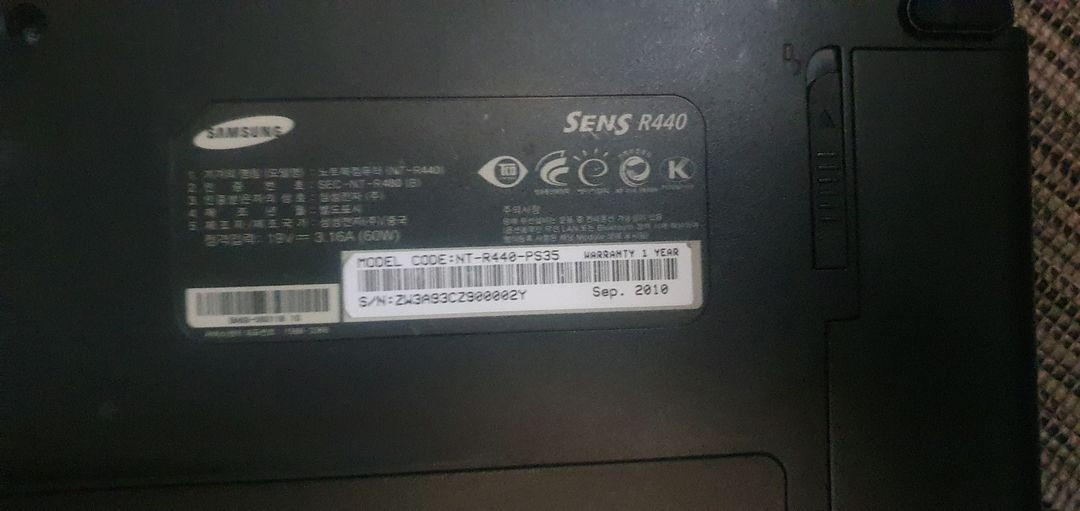 [중고] 삼성 센스 R440 노트북 풀세트 (가방+충전기 포함) 판매합니다! 이미지