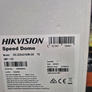 하이크비전 스피드돔 CCTV ptz카메라 ds-2de4215iw-de 이미지