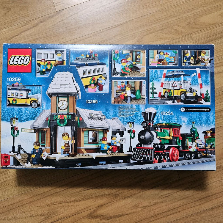 (중고)레고 10259 윈터빌리지 이미지