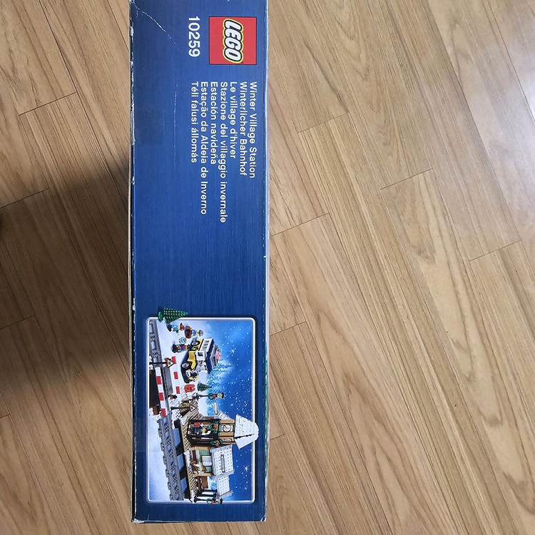 (중고)레고 10259 윈터빌리지 이미지