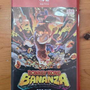 닌텐도 스위치 2 동키콩 바난자 칩 타이틀 판매합니다 이미지