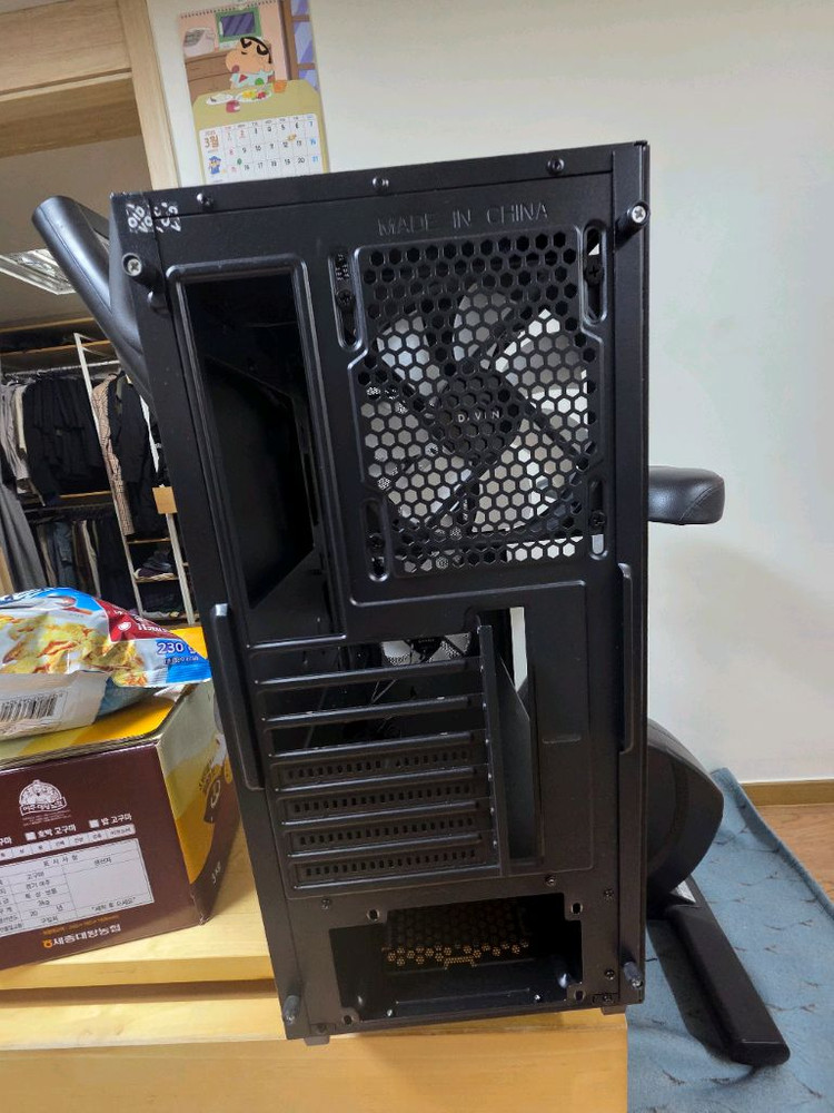 컴퓨터 케이스 무료나눔합니다 이미지